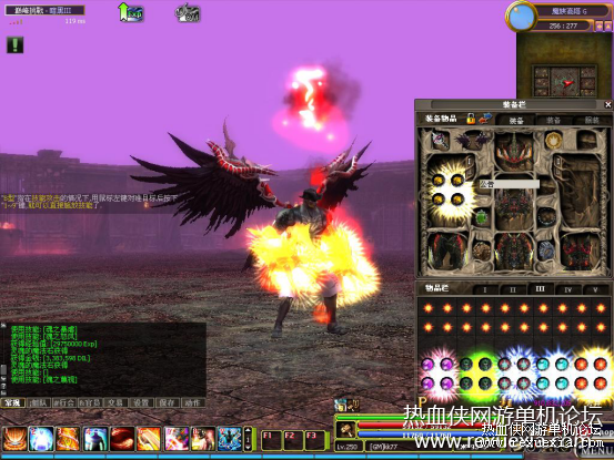 [端游] 挑战OL单机版 7职业 9职业（已破解）-百云游资源网