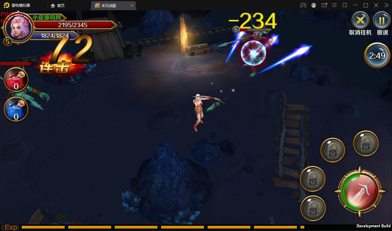 西方魔幻题材3D手游【末日战歌】2021整理Win一键即玩服务端+安卓端【站长亲测】插图2 西方魔幻题材3D手游【末日战歌】2021整理Win一键即玩服务端+安卓端【站长亲测】插图2