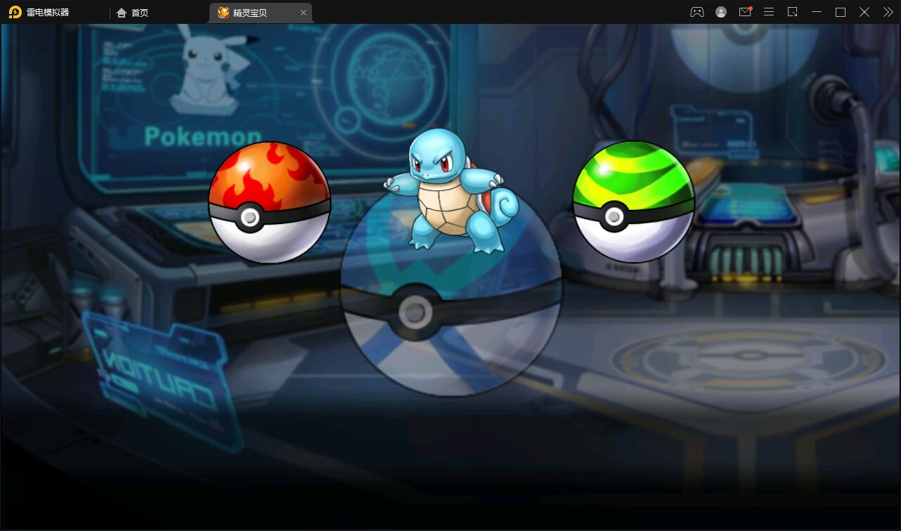 回合卡牌手游【精灵宝可梦】10月整理Linux手工服务端+安卓苹果双端【站长亲测】插图1