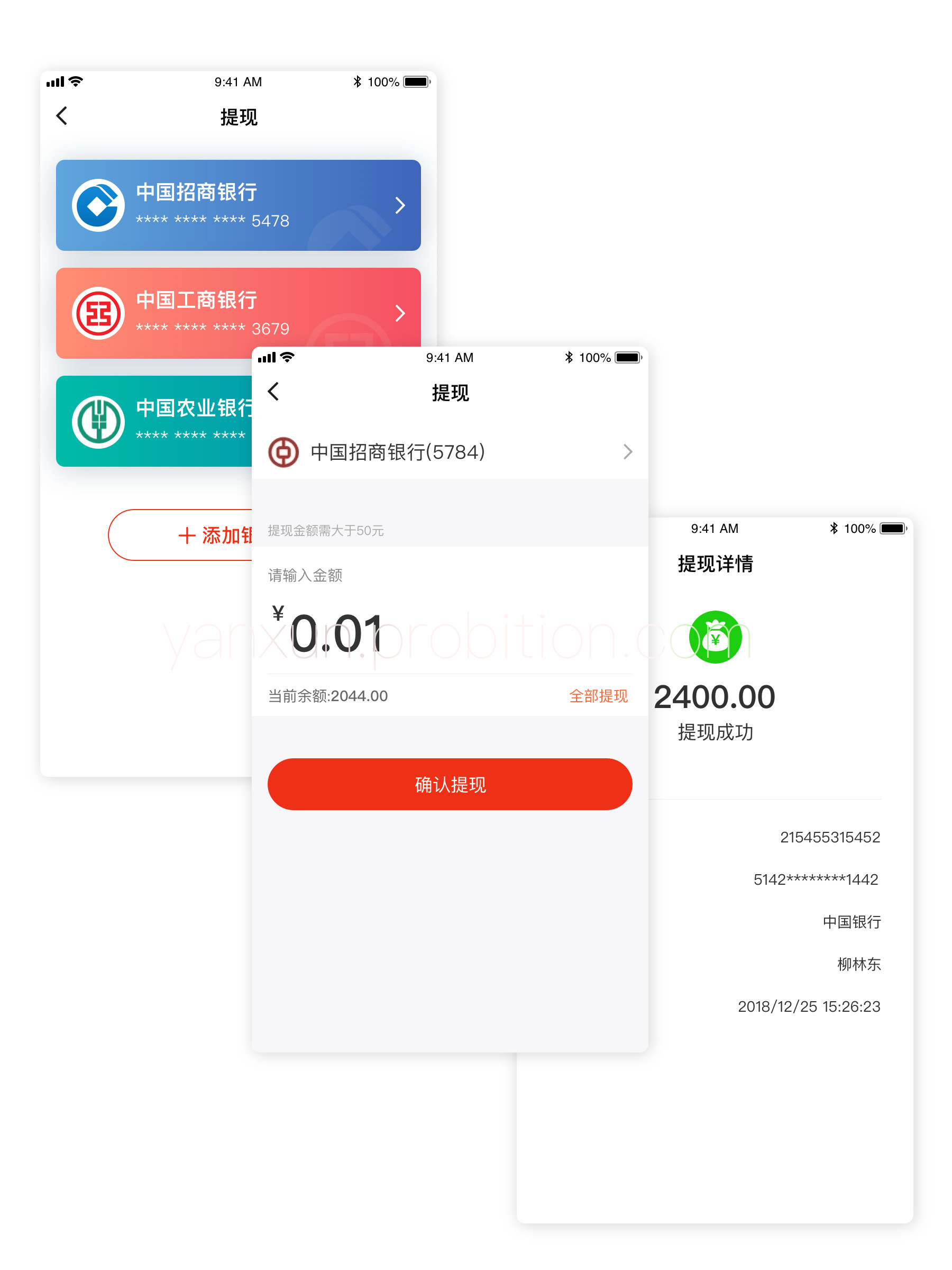 言讯IM即时聊天通讯软件双端原生源码后端JAVA插图3 言讯IM即时聊天通讯软件双端原生源码后端JAVA插图3