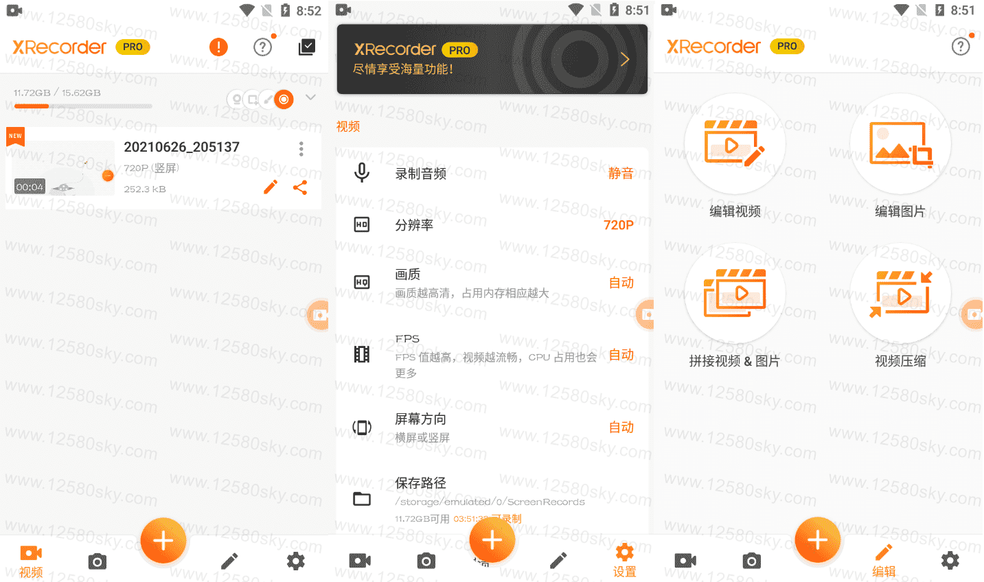 Xrecorder Pro 录屏大师 v2.1.2.1专业版-百云游资源网