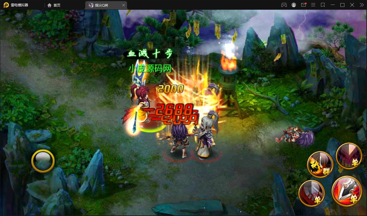 三国题材手游【指尖Q将】2021整理WIN一键即玩服务端+GM运营后台【站长亲测】插图7