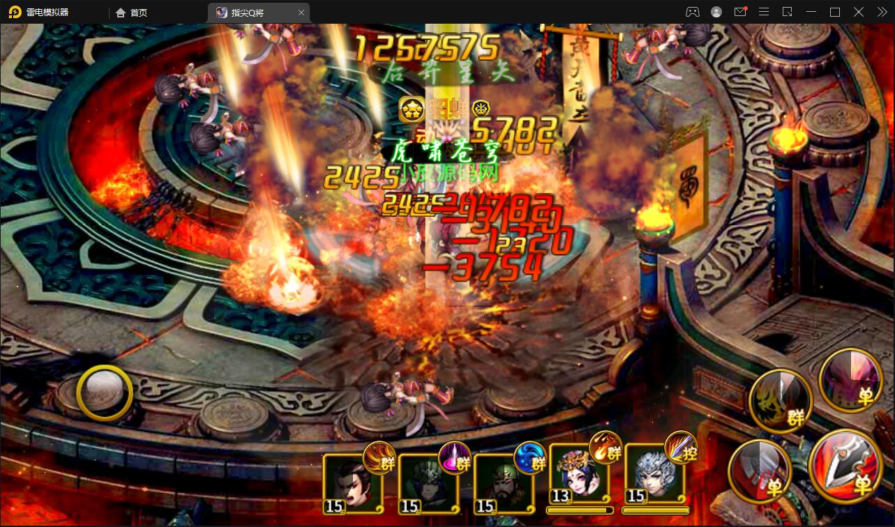 三国题材手游【指尖Q将】2021整理WIN一键即玩服务端+GM运营后台【站长亲测】插图11