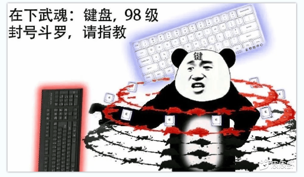 图片画质一键增强器v1.1插图1