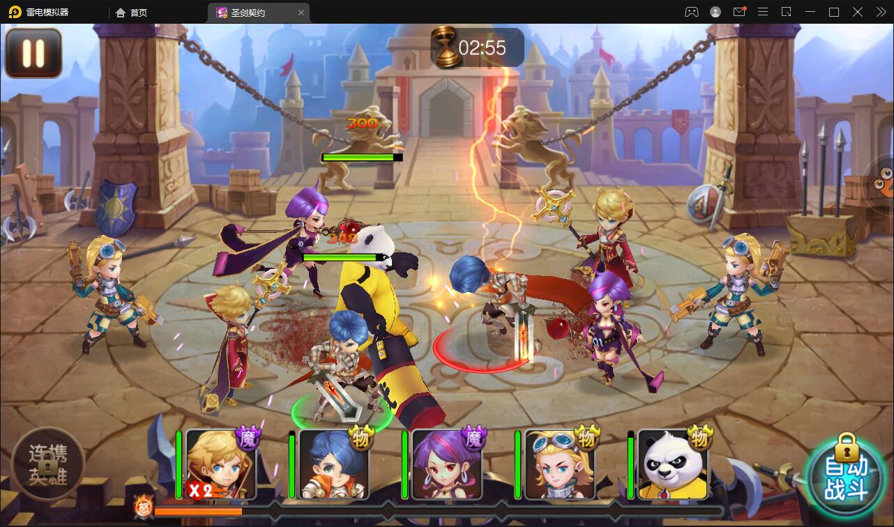 MOBA卡牌手游【圣剑契约】最新整理Win一键服务端+GM工具【站长亲测】插图7 MOBA卡牌手游【圣剑契约】最新整理Win一键服务端+GM工具【站长亲测】插图7