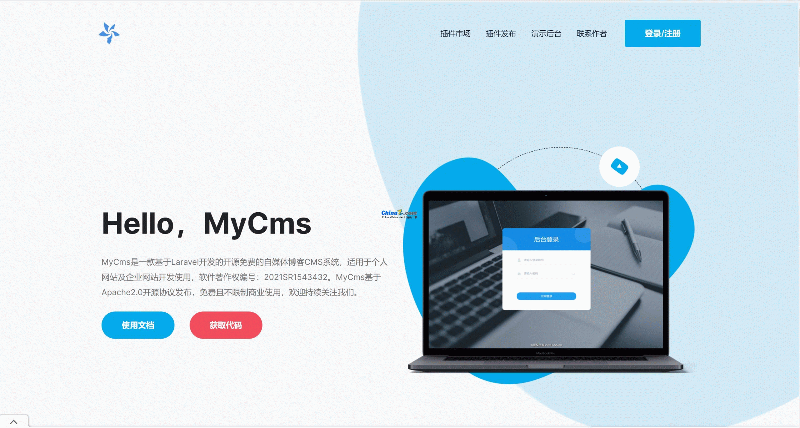 MyCms自媒体内容管理系统 v1.6.0.1-百云游资源网