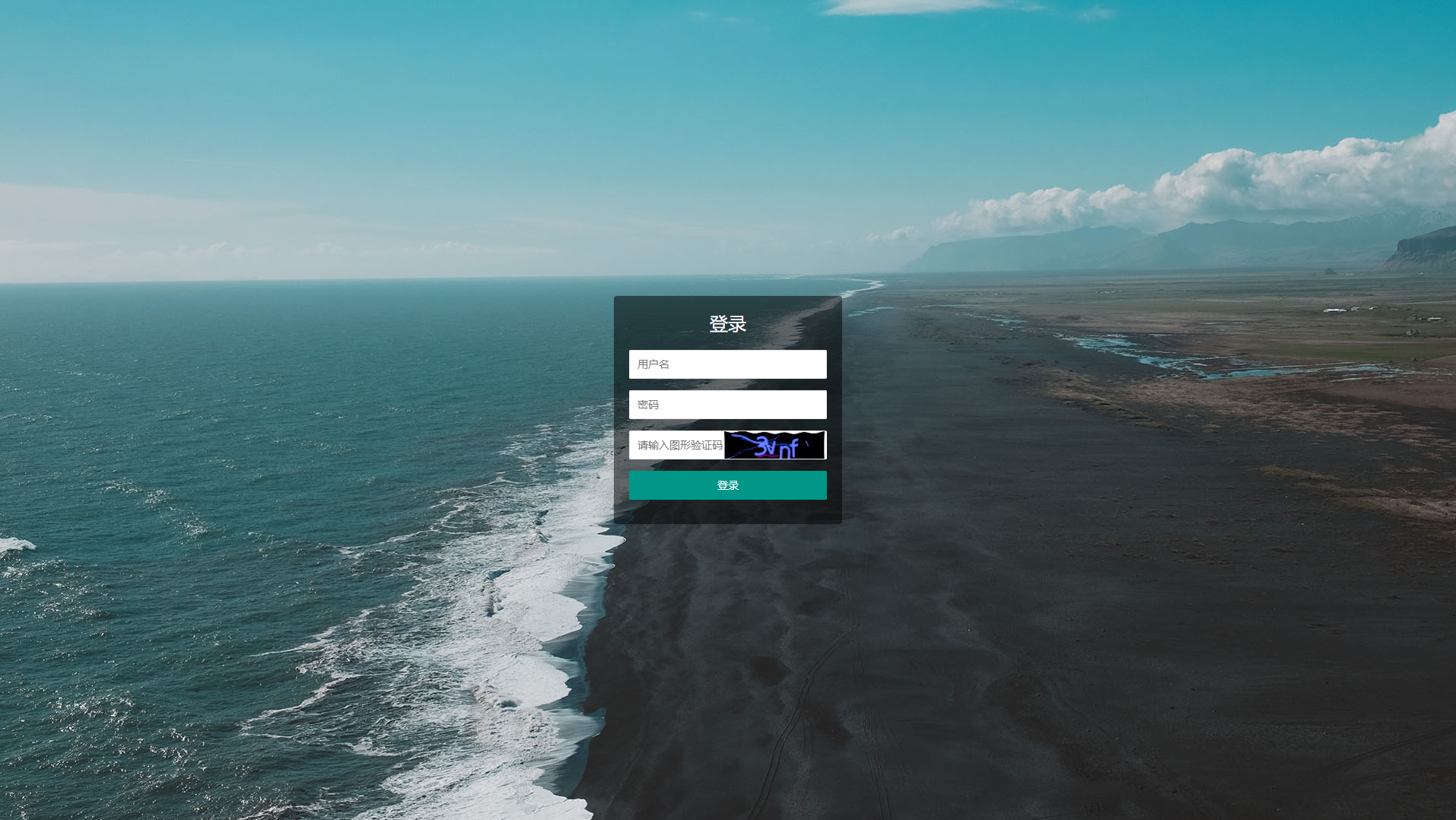 【亲测修复版】20211215最新ZFAKA高效的fk系统源码/完整运营版打包/修复支付接口/带视频搭建教程插图1 【亲测修复版】20211215最新ZFAKA高效的fk系统源码/完整运营版打包/修复支付接口/带视频搭建教程插图1