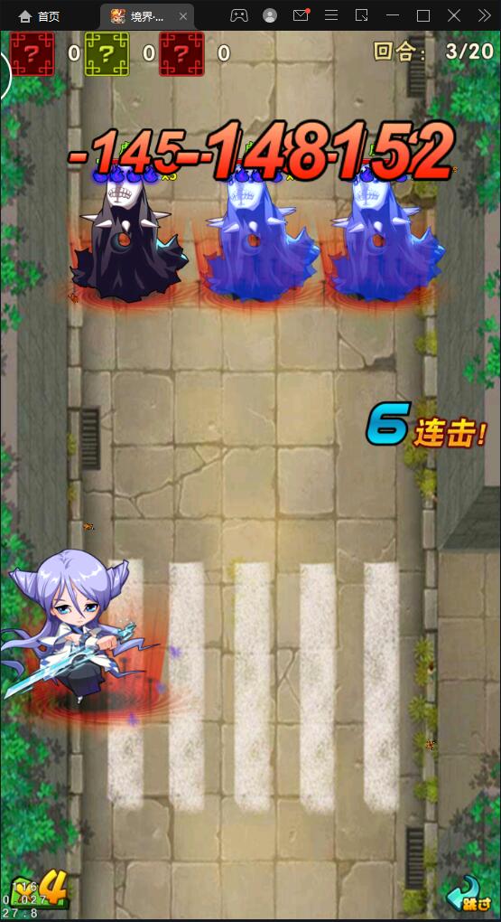 卡牌回合手游【死神2】2022整理Linux手工服务端+GM后台【站长亲测】插图4 卡牌回合手游【死神2】2022整理Linux手工服务端+GM后台【站长亲测】插图4