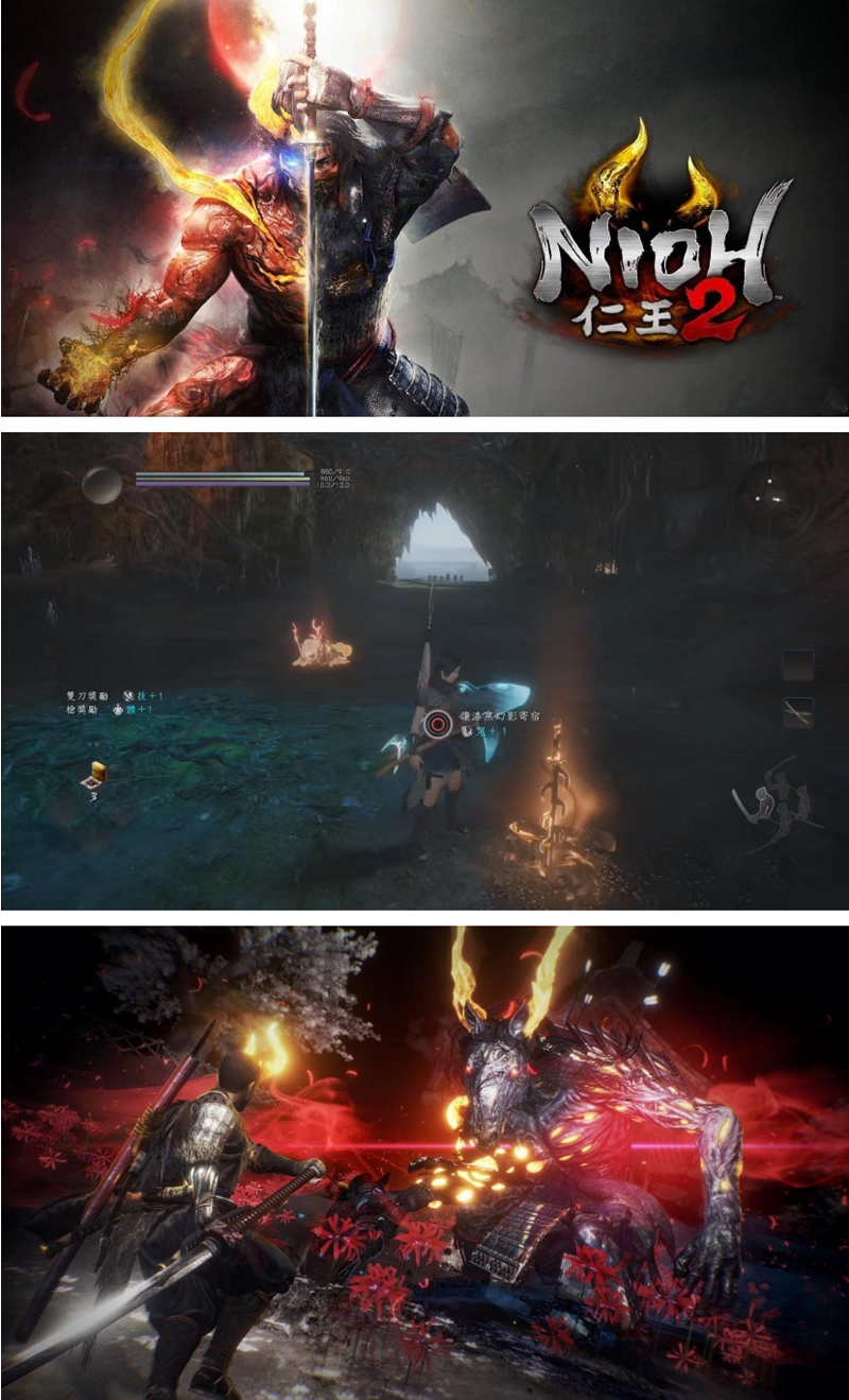 最新【仁王2】免安装版+牛若战记+平安京讨魔传+3DLC+单独补丁+联机+修改+原画-百云游资源网