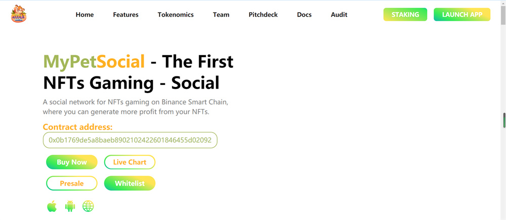 【2022年一月更新版扫码授权盗u源码】未测试转载版本-授权盗u系统/盗usdt源插图3 【2022年一月更新版扫码授权盗u源码】未测试转载版本-授权盗u系统/盗usdt源插图3