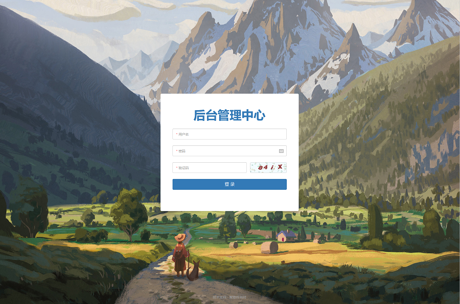 2022年最新盲盒商城完整运营源码/对接免签支付接口/带视频搭建教程插图2