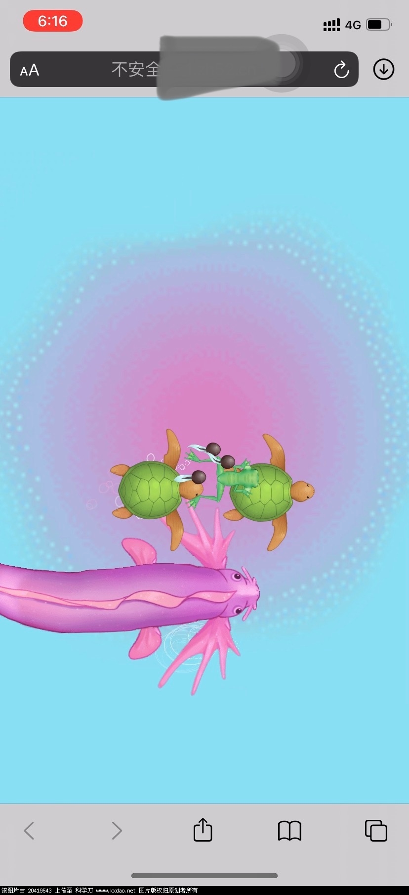 [网站源码] 召唤神龙无敌版-百云游资源网