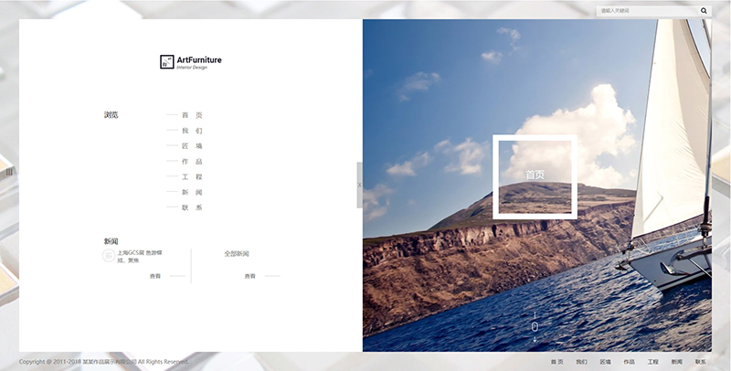 织梦响应式创意作品展示类网站织梦模板(自适应手机端)-百云游资源网