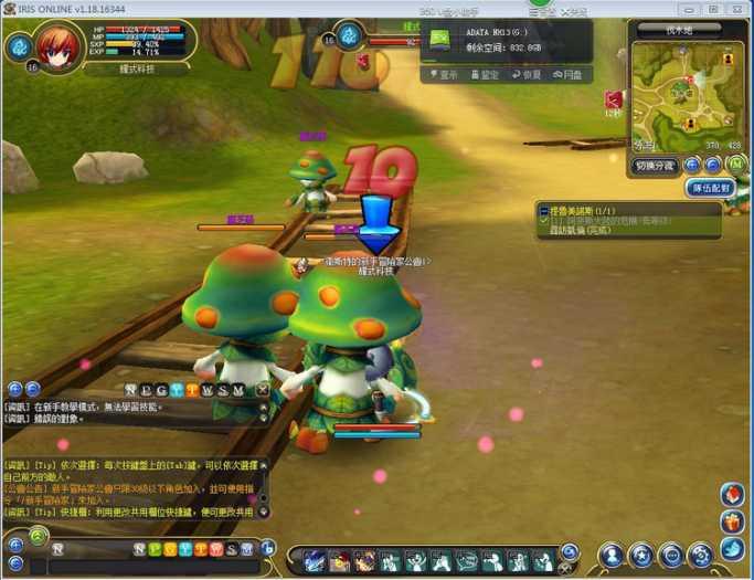 【瞳光IRIS】网游单机 VM虚拟机一键安装-百云游资源网