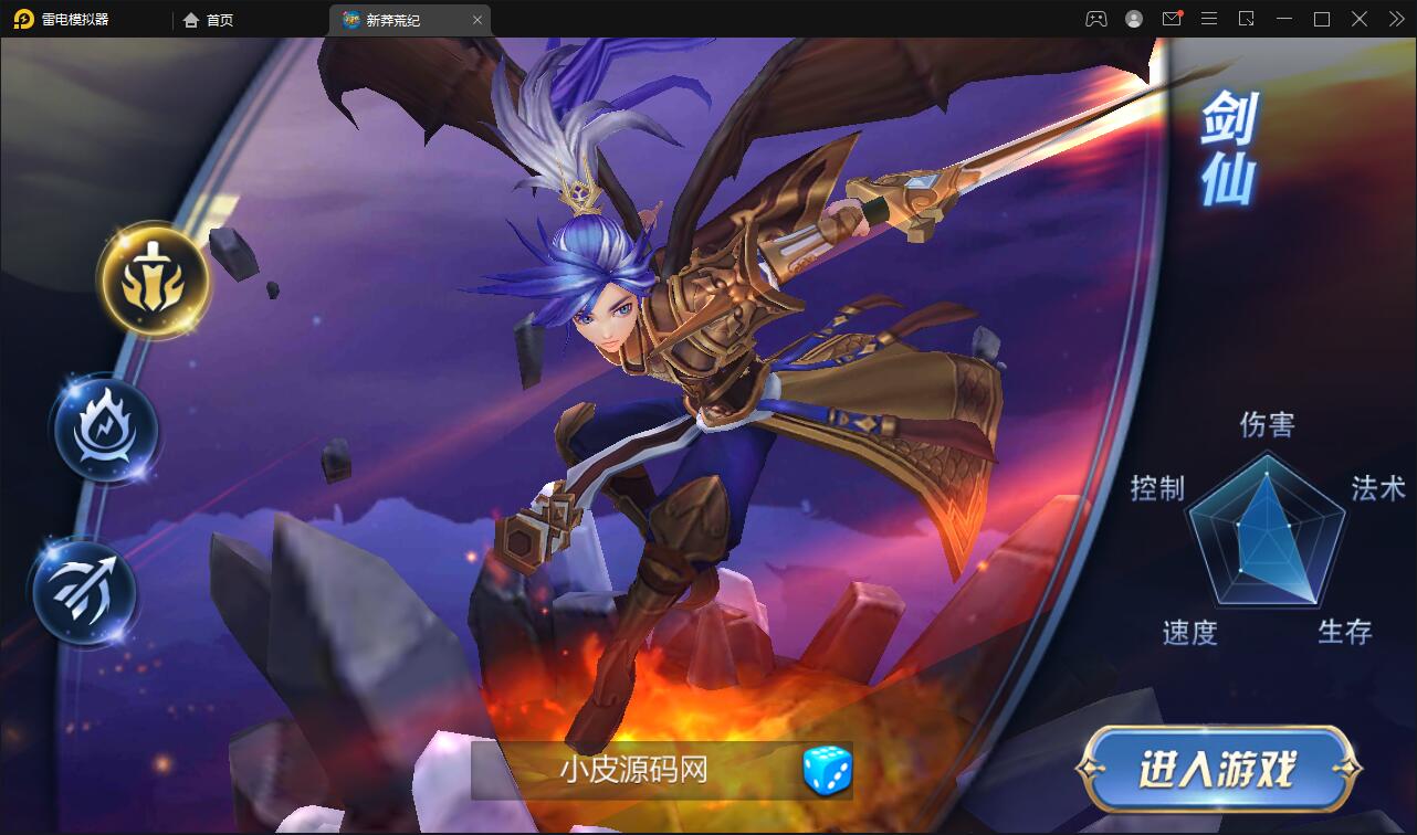 回合手游【新蛮荒记之破碎黎明2】2月整理Linux手工服务端+GM后台【站长亲测】插图1