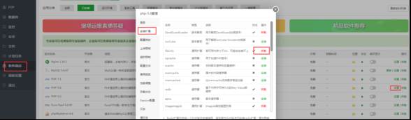 新版黑色电影小程序源码+带激励广告卡密激活系统-百云游资源网