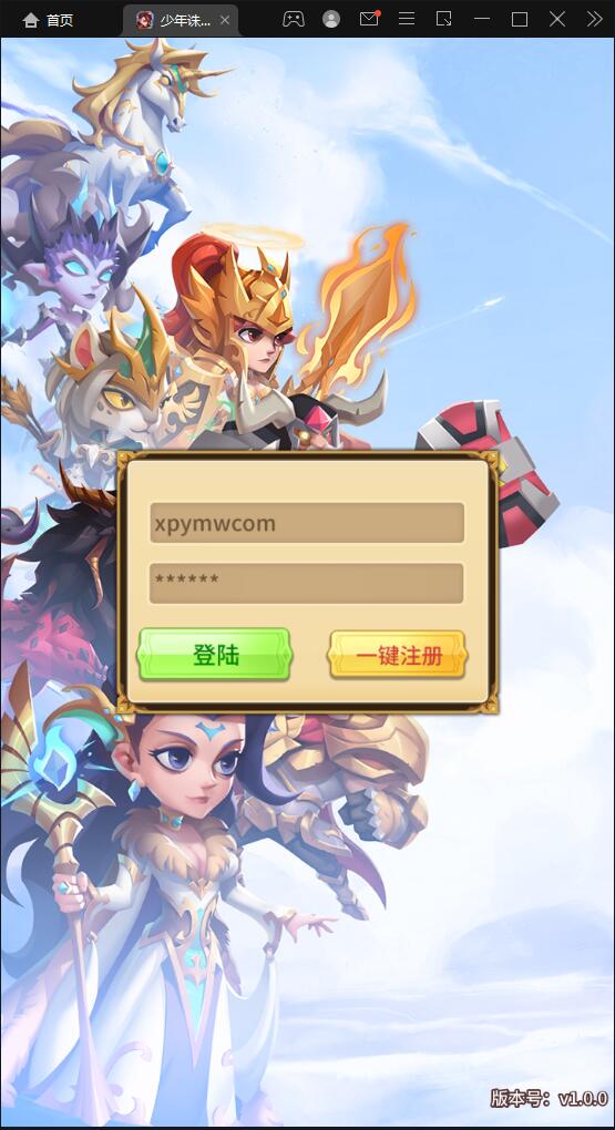 卡牌回合手游【少年诛神志】3月整理Linux手工服务端+CDK授权后台【站长亲测】插图1 卡牌回合手游【少年诛神志】3月整理Linux手工服务端+CDK授权后台【站长亲测】插图1