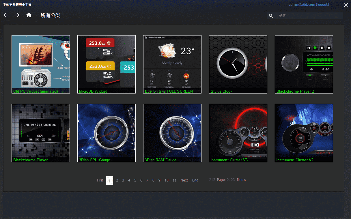 超级桌面工具Xwidget v1.9.22插图1 超级桌面工具Xwidget v1.9.22插图1