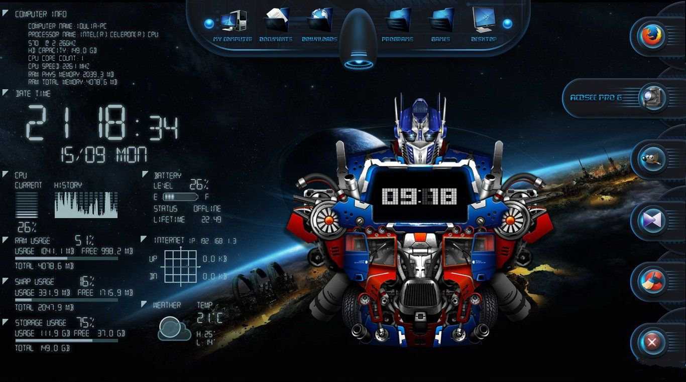 超级桌面工具Xwidget v1.9.22-百云游资源网