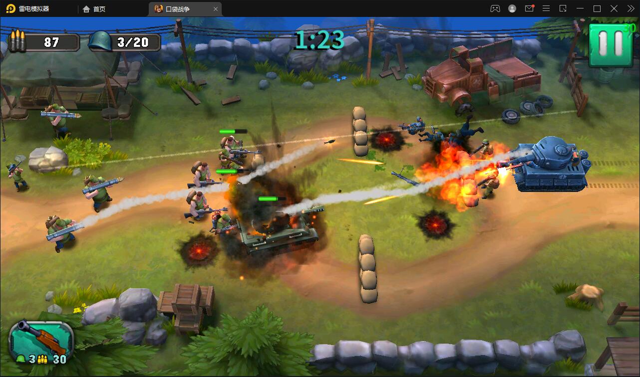 战争策略手游【口袋战争】最新整理Linux手工服务端+运营后台+安卓【站长亲测】插图8 战争策略手游【口袋战争】最新整理Linux手工服务端+运营后台+安卓【站长亲测】插图8