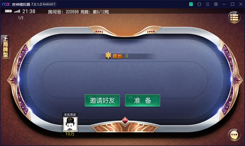 创游系列开心娱乐完整组件+视频教程插图5 创游系列开心娱乐完整组件+视频教程插图5