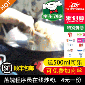 网站怎么打不开了？看看这里能不能解决-百云游资源网