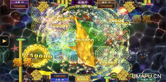 龙宫夺宝HGE 捕鱼源码-百云游资源网