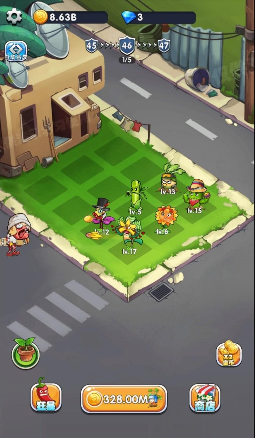 Cocos Creator休闲游戏合成植物打僵尸源码-百云游资源网