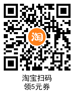 2.5元撸一个月QQ普通会员插图1 2.5元撸一个月QQ普通会员插图1