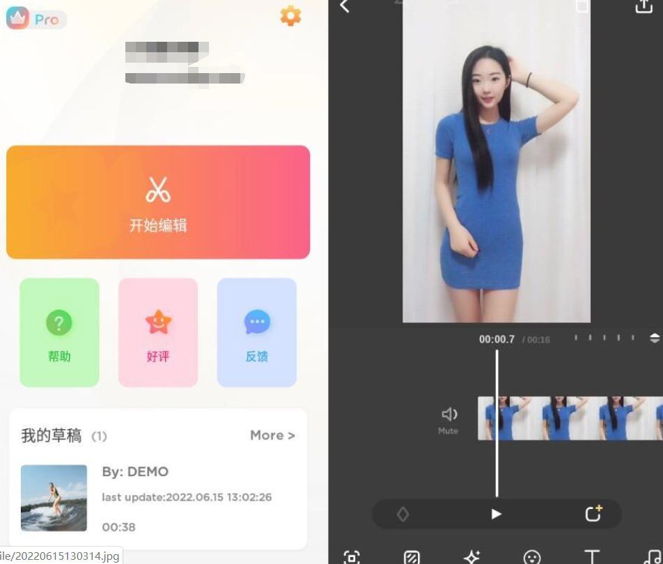 MyMovie 微剪辑v11.4.0高级版-百云游资源网