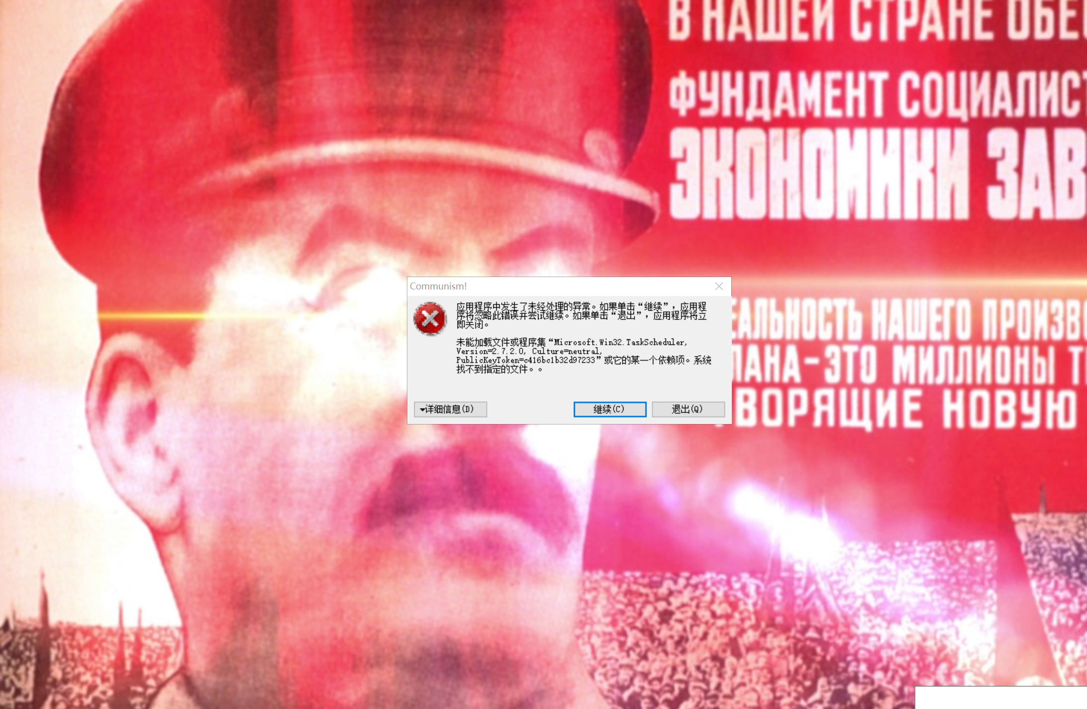 90个勒索病毒样本分享，免费分享，严禁违法-百云游资源网