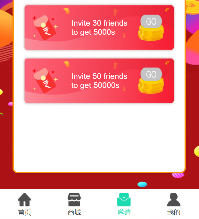 养鱼金融投资理财源码 支持商城 抽奖 投资收益余额宝等! 双语言支持中英文插图1 养鱼金融投资理财源码 支持商城 抽奖 投资收益余额宝等! 双语言支持中英文插图1