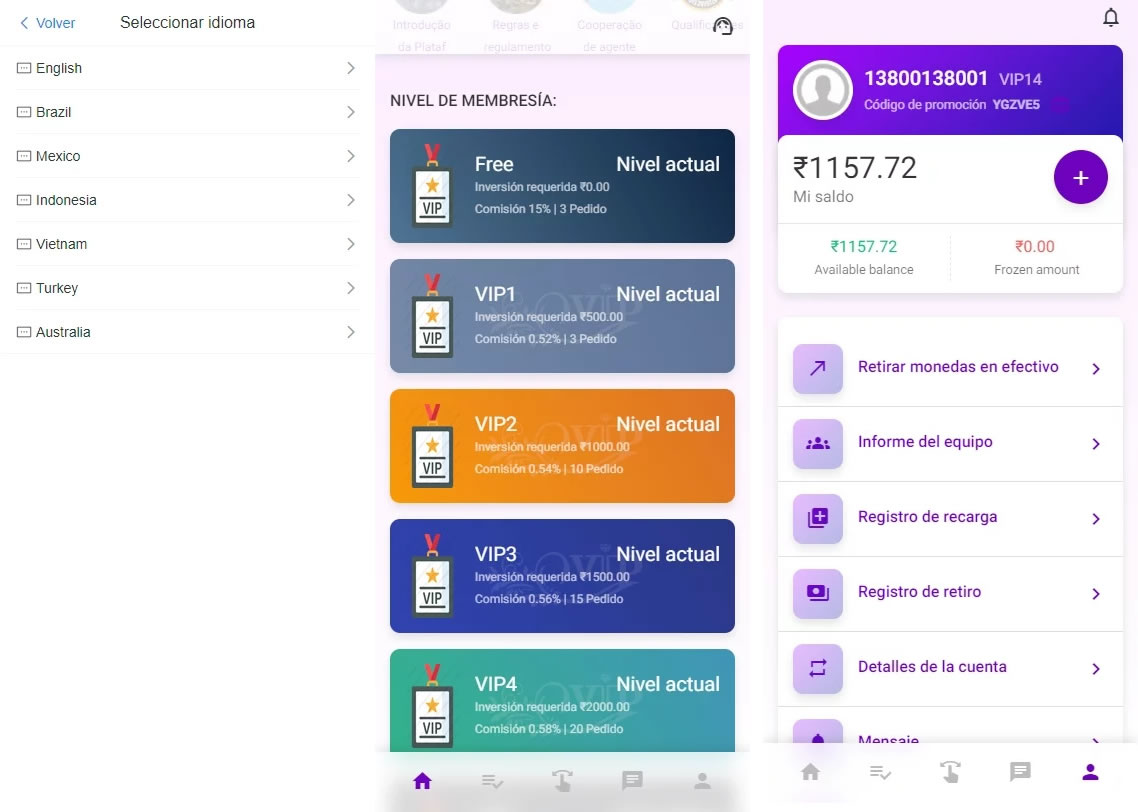 八国多语言出海拼单商城 返佣产品自动匹配订单源码插图1 八国多语言出海拼单商城 返佣产品自动匹配订单源码插图1
