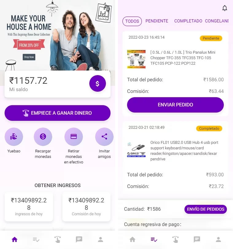 八国多语言出海拼单商城 返佣产品自动匹配订单源码-百云游资源网