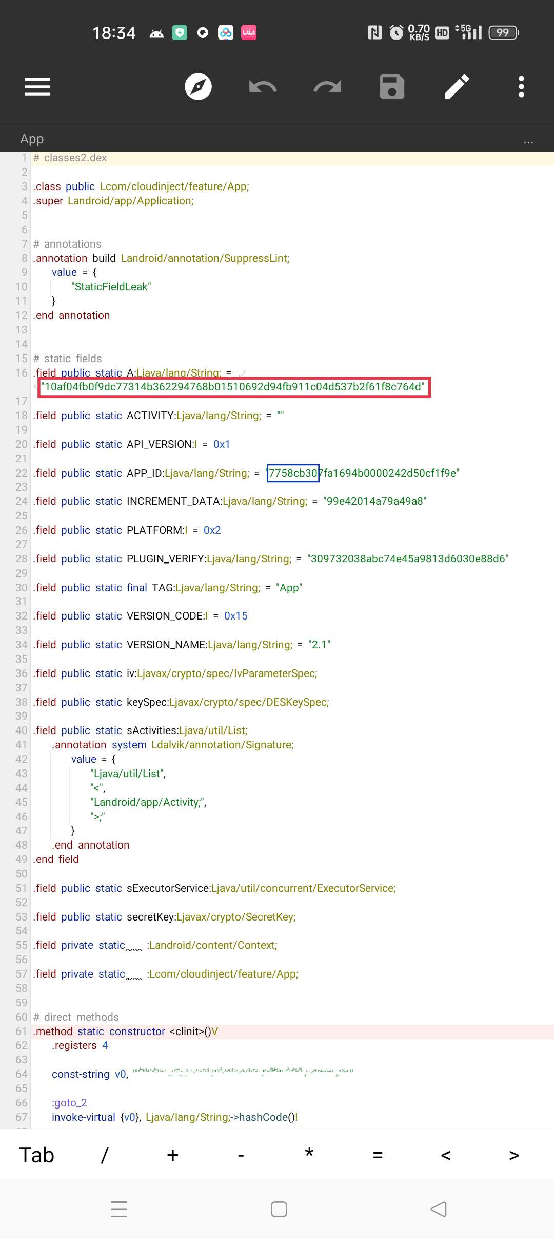 【教程】云注入完美去除（精准替换入口)-百云游资源网