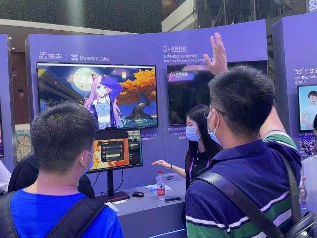 快手推出快手虚拟演播助手-百云游资源网