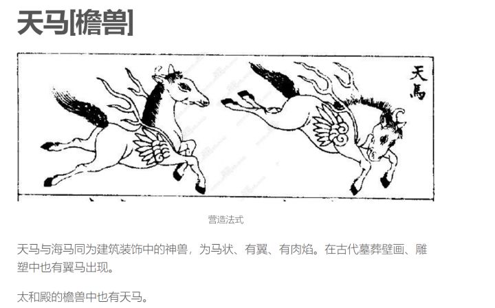 分享十个有趣好玩的上班摸鱼网站插图5