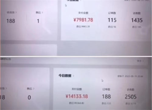 视频号密集更新，你想知道的都在这里-百云游资源网