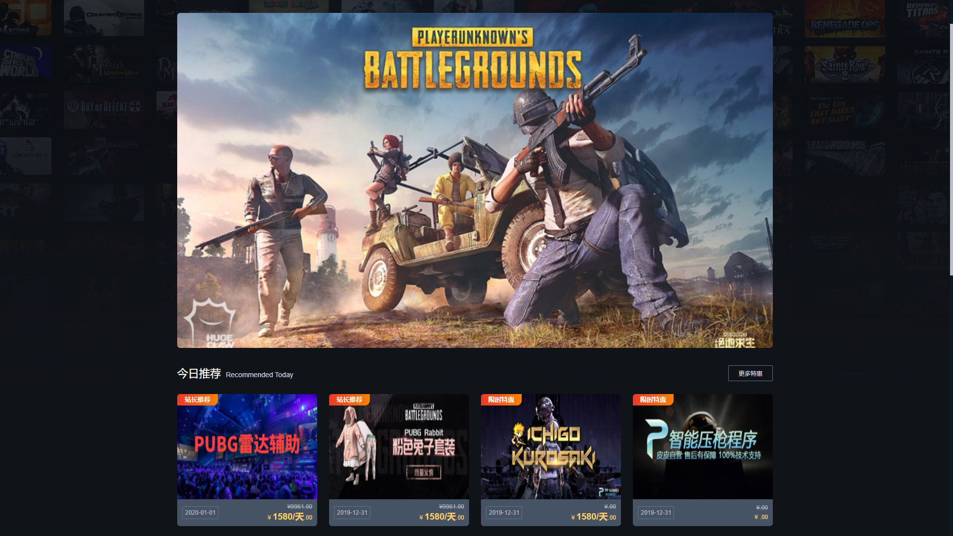 独角兽优化版辅助官网-百云游资源网