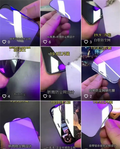 信息差赚钱项目，一年净赚60多万-百云游资源网