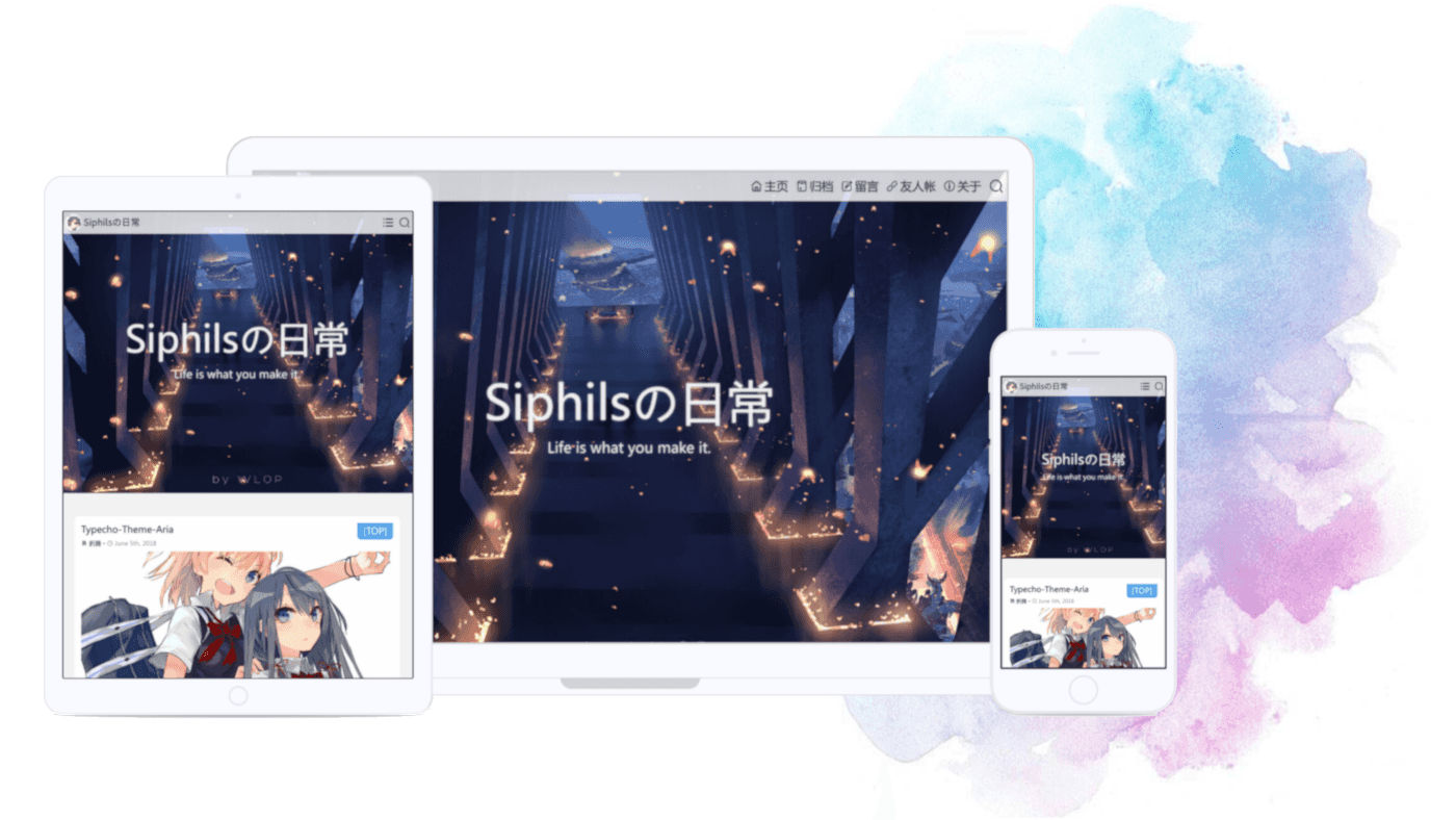 【Typecho主题】最新版Aria主题源码-百云游资源网