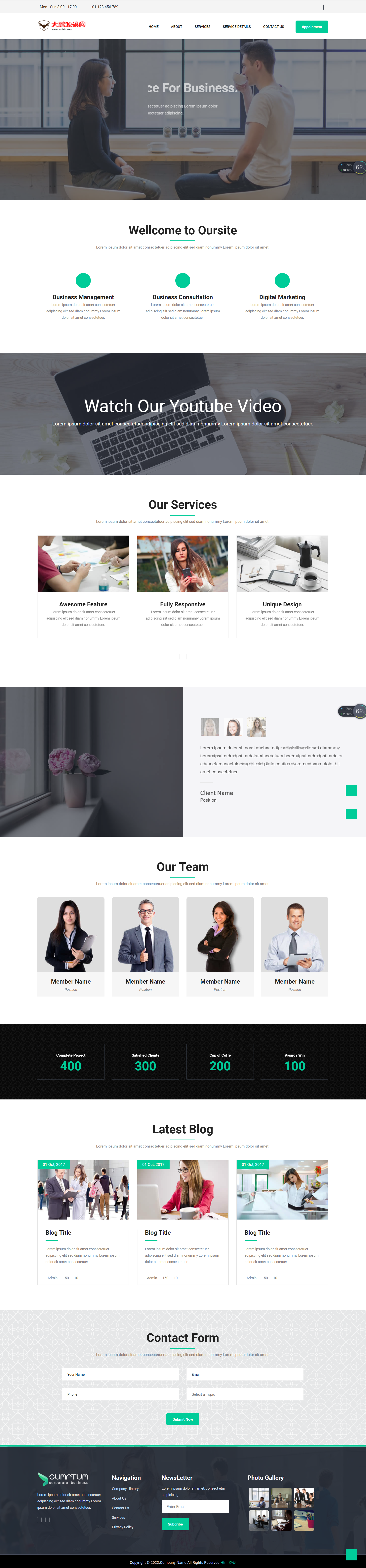 【大鹏亲测】HTML模板 宽屏大气的企业官网网站模板-百云游资源网