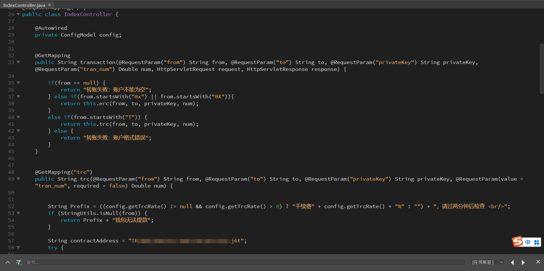 首发【价值500u】 Java提币源码 未编译版 -带安装教程详细文档-百云游资源网