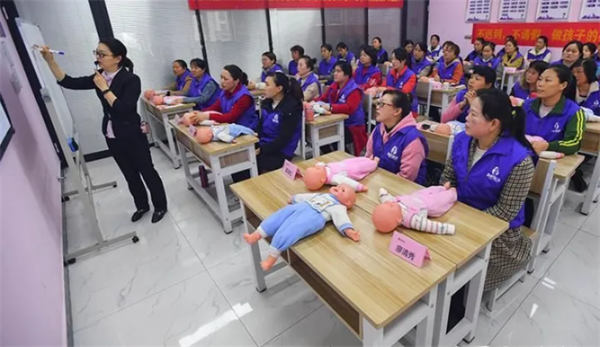 2023年将会有那些风口?插图4 2023年将会有那些风口?插图4