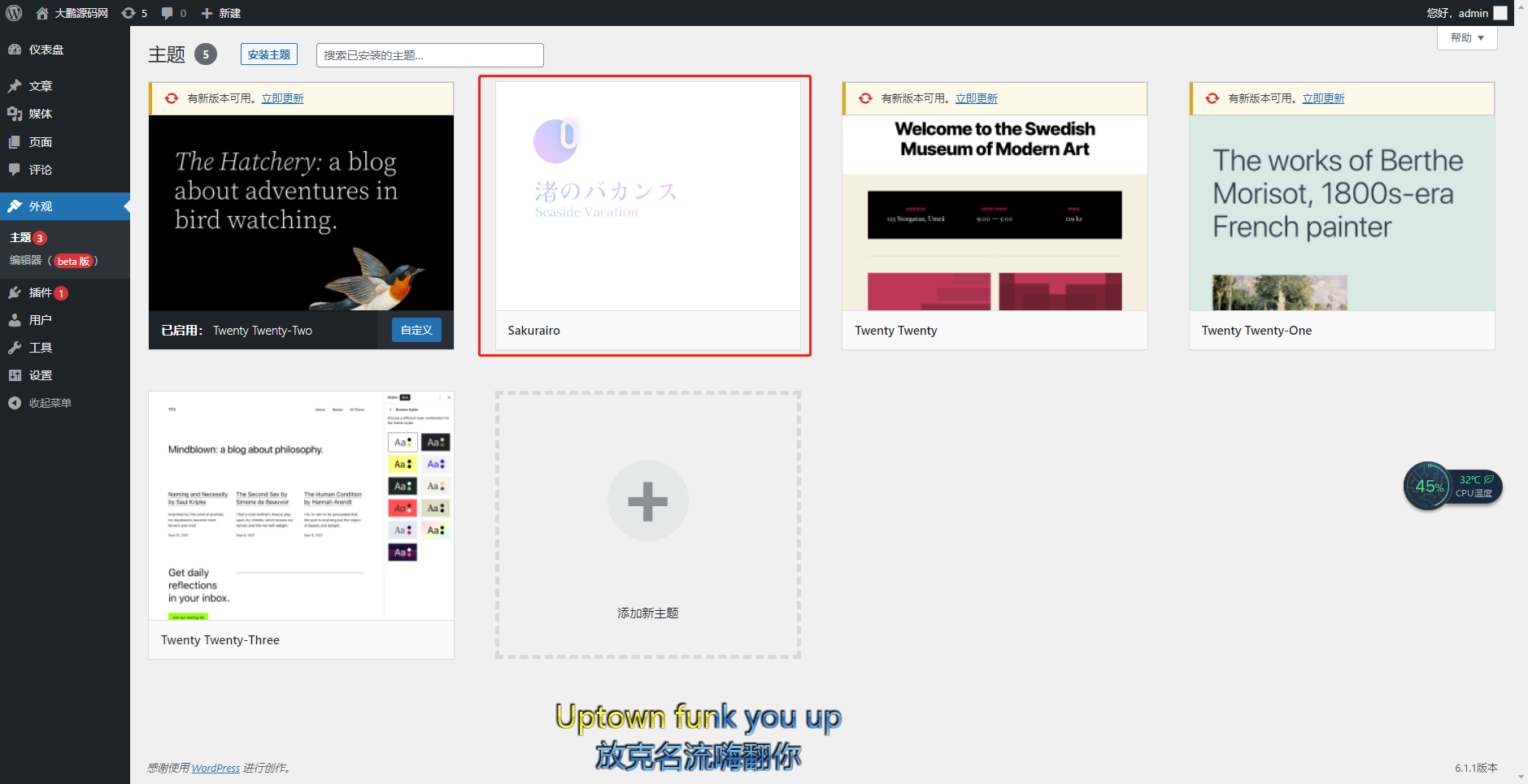 D1069 二次元简约风格Sakurairo主题 WordPress主题模板源码插图3 D1069 二次元简约风格Sakurairo主题 WordPress主题模板源码插图3