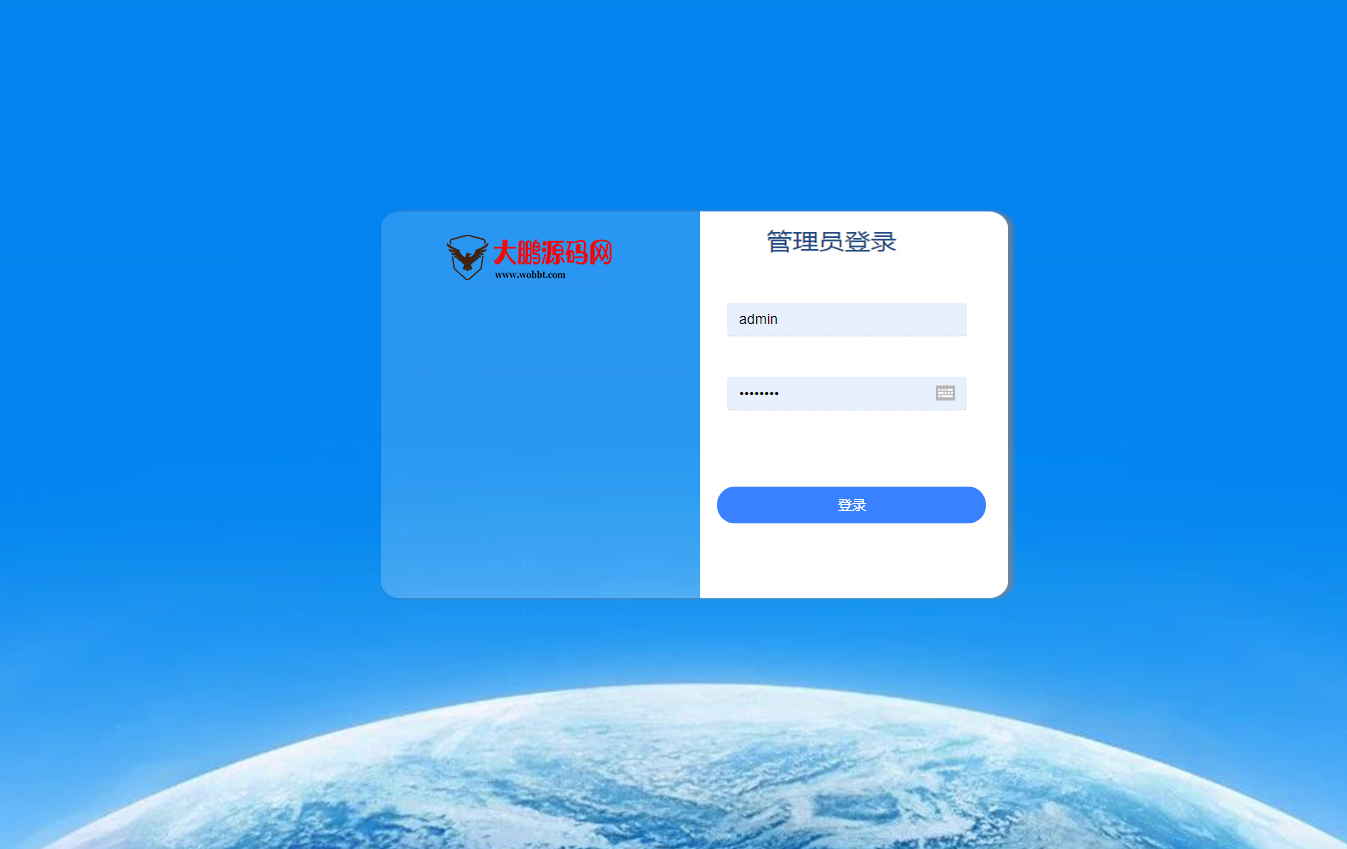 D1156狮子鱼社区团购小程序v18.0独立开源版+前端+授权接口修复-百云游资源网