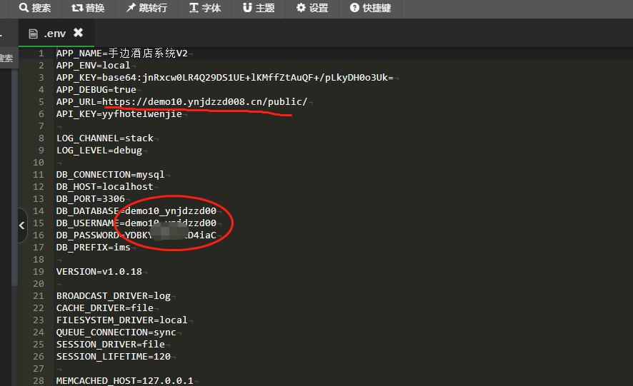 手边酒店v2小程序独立版V10.18 免授权 在线升级版 +小程序前端插图1 手边酒店v2小程序独立版V10.18 免授权 在线升级版 +小程序前端插图1