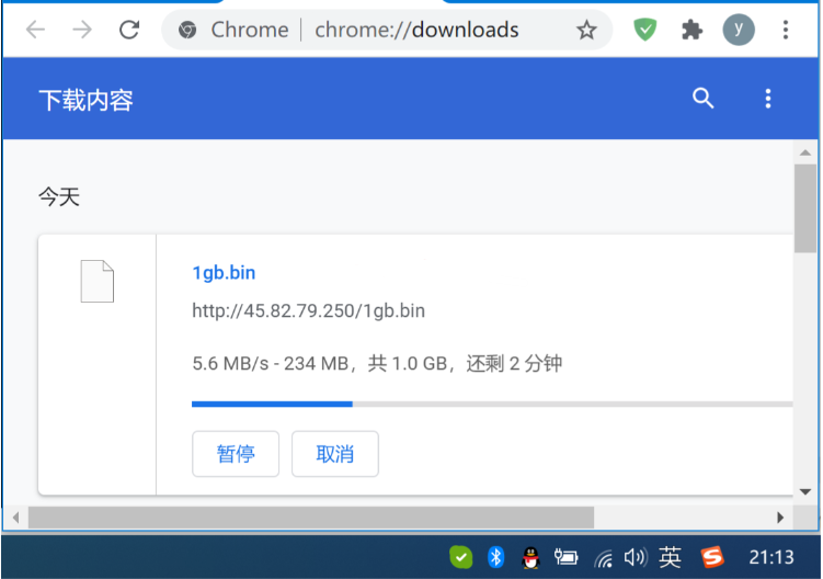 dogyun(狗云) 香港VPS-“香港-CLD”数据中心bgp线路VPS简单测评插图2 dogyun(狗云) 香港VPS-“香港-CLD”数据中心bgp线路VPS简单测评插图2