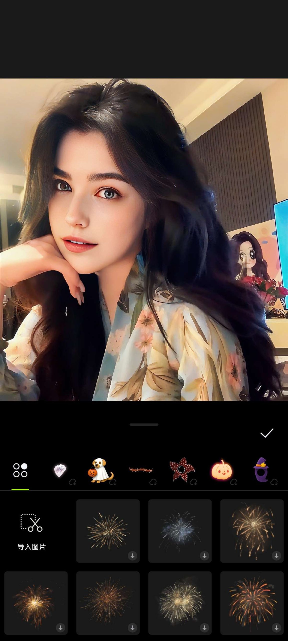 Hypic 醒图国际版 v8.3.0：AI 修图神器功能详解与体验插图6