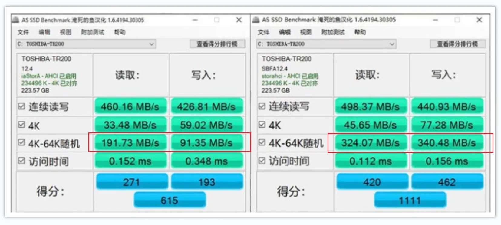 Windows 11 专业工作站版 (24H2) 深度解析:卓越性能模式与硬件支持详解插图3 Windows 11 专业工作站版 (24H2) 深度解析:卓越性能模式与硬件支持详解插图3